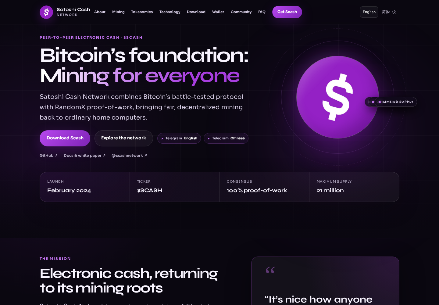 Scash 英语社区网站首页